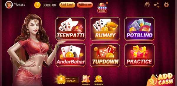 Teen Patti Cash screenshot 1