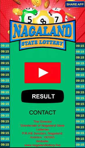 NSL Nagaland State Lottery screenshot 4