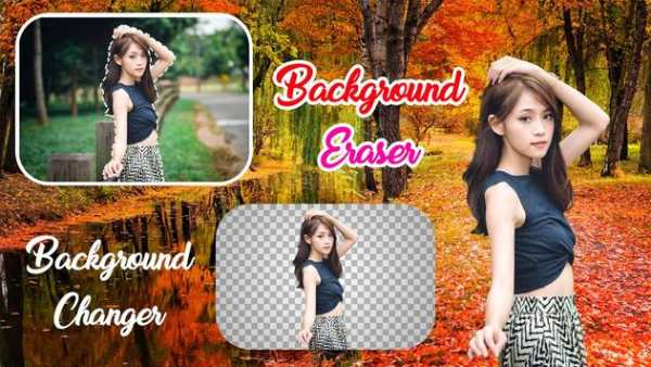 Echo Mirror - Blend Photo Editor скриншот 3