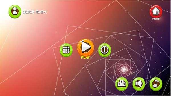 Umz Bluetooth Mini Games स्क्रीनशॉट 8