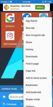 Web Browser SDS screenshot 2