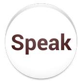 Text to speech 1.0