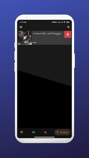 LoiSamSip PLAY screenshot 5