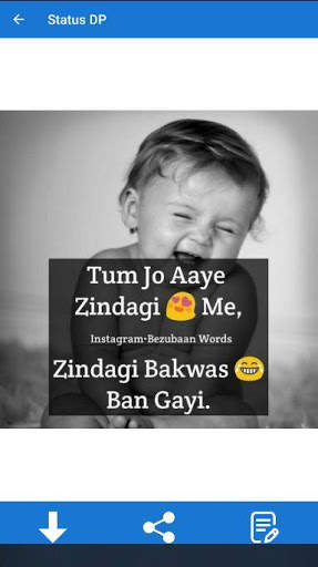 Funny Status DP for WhatsApp screenshot 3