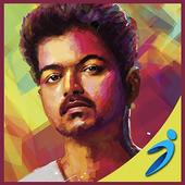 Kaththi 3D Game icon