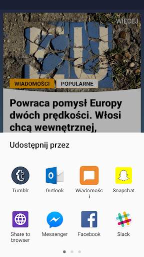 Share to browser screenshot 1