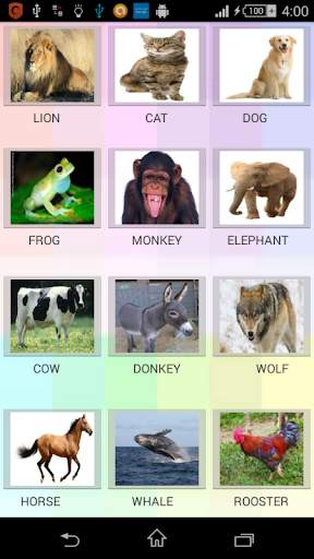 Kids World screenshot 5