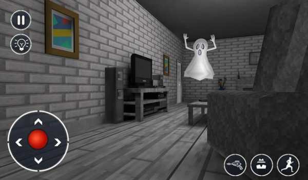 Who's this Scary Stickman screenshot 10