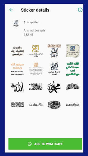 Stickergy: Stickers 4 WhatsApp screenshot 5
