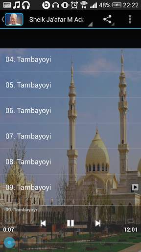 Sheik Jafar M Adam Tambayoyi 2 screenshot 5
