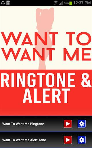 Want To Want Me Ringtone screenshot 1