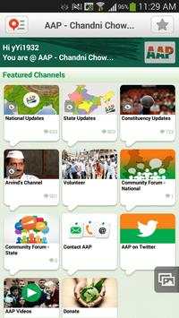AAP screenshot 4