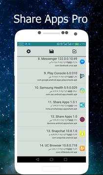 Share App Pro screenshot 1