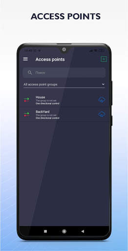 MACS lite screenshot 4