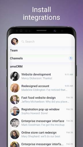 amo | team messenger screenshot 4