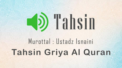 Tahsin Audio screenshot 1