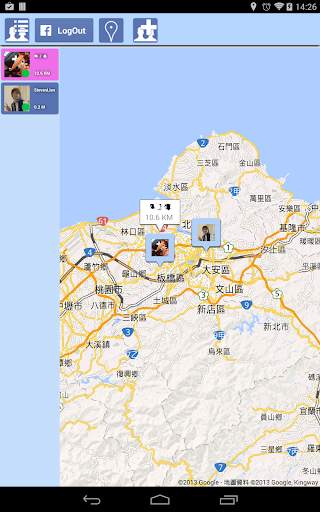 urLocator-Find Facebook Friend screenshot 3