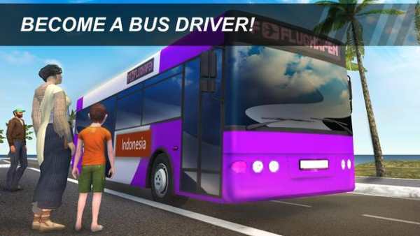 Indonesia Telolet Bus Driver screenshot 1