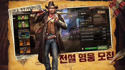 Wild Frontier screenshot 10