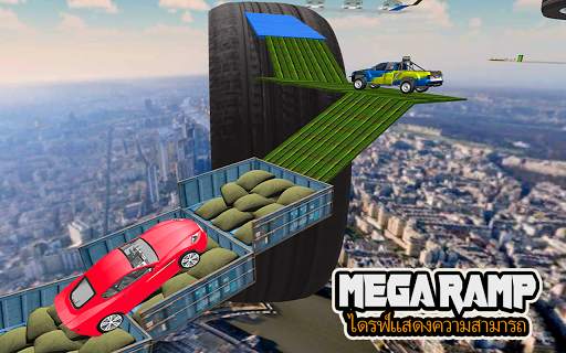 Mega Ramp Car Stunts Car Games screenshot 6