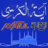 Ayatul Kursi 1.0