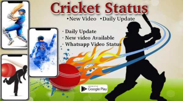 Cricket Video Status screenshot 1