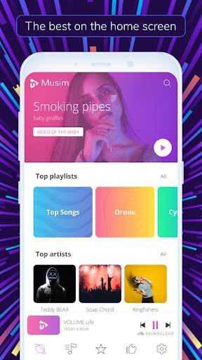 Musim – Music for Free screenshot 1