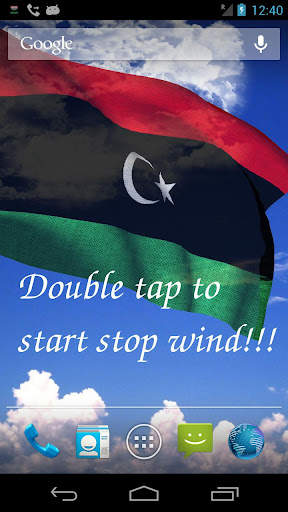 Libya Flag screenshot 1