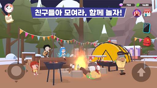 플레이투게더 screenshot 6