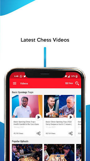 ChessBase India screenshot 8