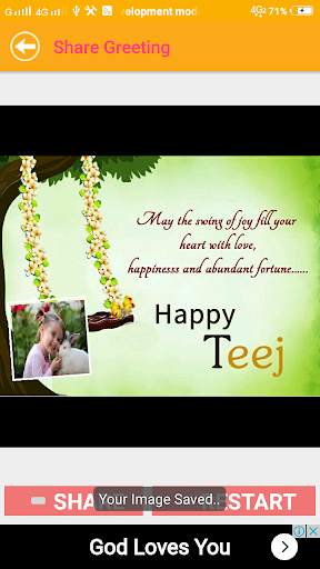 Hariyali Teej Greetings Maker For Teej Messages screenshot 4