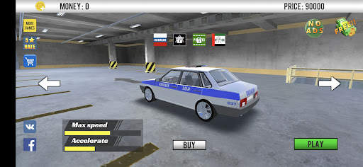 Police Car Chase screenshot 13