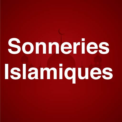 Sonneries Islamiques 3.0.0