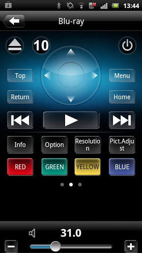 Denon Remote App screenshot 2