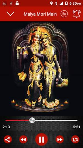 Krishna Bhajans screenshot 5
