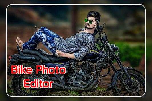 Bicycle Photo Editor скриншот 4