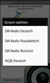 SW-Radio 1.0 screenshot 2