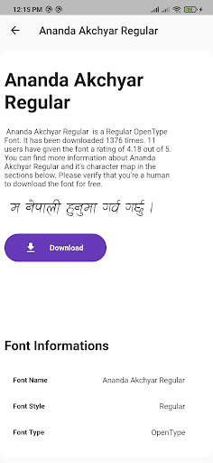 Nepali Fonts screenshot 3