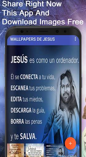 Images Of Jesus With Phrases screenshot 4