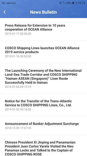 COSCO SHIPPING Lines Mobile App screenshot 4