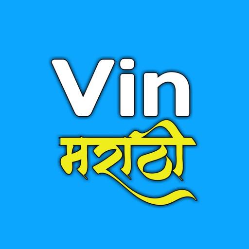 Vin Marathi App icon