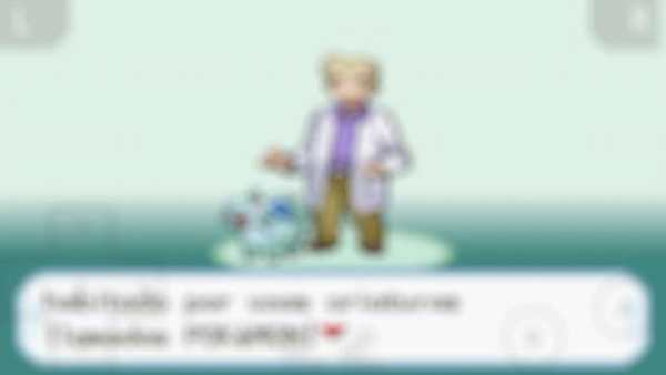 Fire Red Emulator screenshot 2