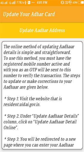 Update Your Adhar Card Guide screenshot 5