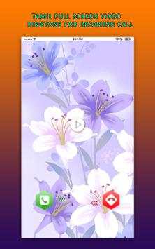 Tamil Full Screen Video Ringtone for Incoming Call screenshot 2