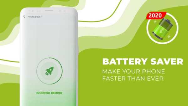 Battery Booster स्क्रीनशॉट 2