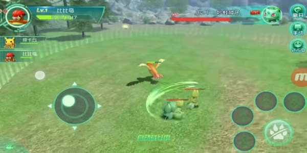 pokemon of legend screenshot 1