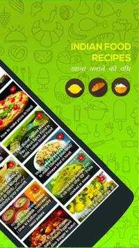 Share Chat : Funny Videos, Chat Status, Camera screenshot 4