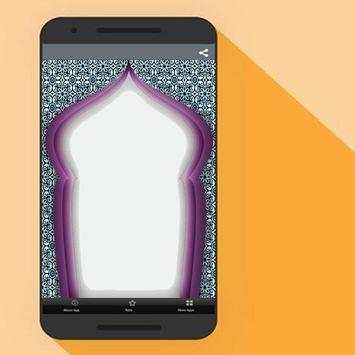 Islamic Photo Frames 2018 screenshot 2