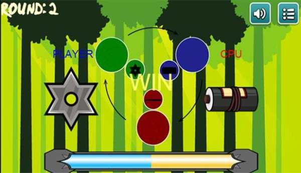 Ninja Weapons Battle screenshot 2