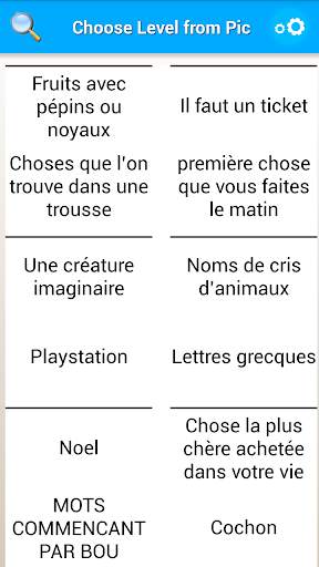 Réponses pour 94% screenshot 1